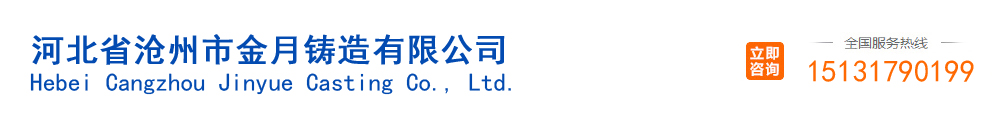 無(wú)錫華錫建材試驗(yàn)儀器有限公司